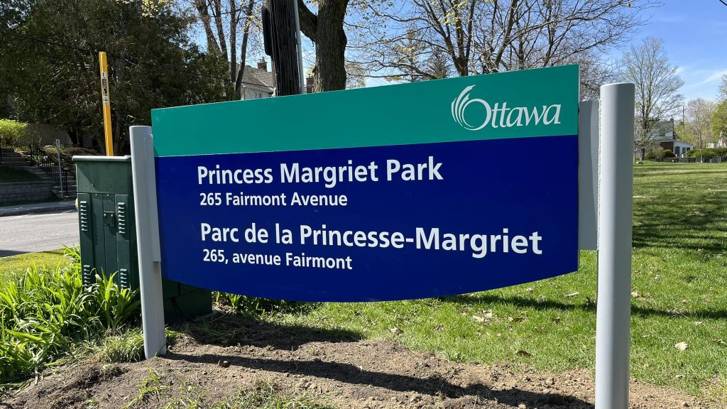 sign of Princess Margriet Park