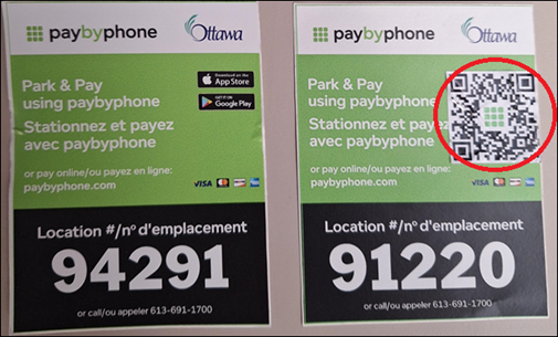 A fake QR code sticker is being placed on posters near parking machines. (The City of Ottawa)