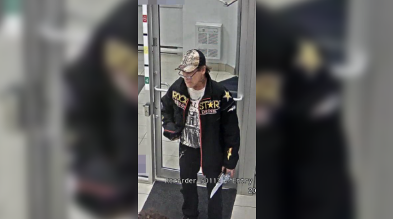 OPP seeking male suspect in Alexandria fraud investigation