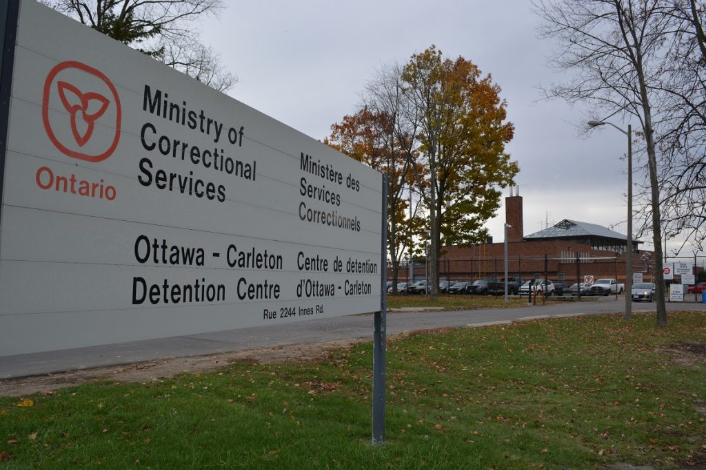 Ottawa Carleton Detention Centre Eastern Region At The Central East   2016 10 27 Ocdc Ottawa Carleton Detention Centre Sign Jw 1024x683 